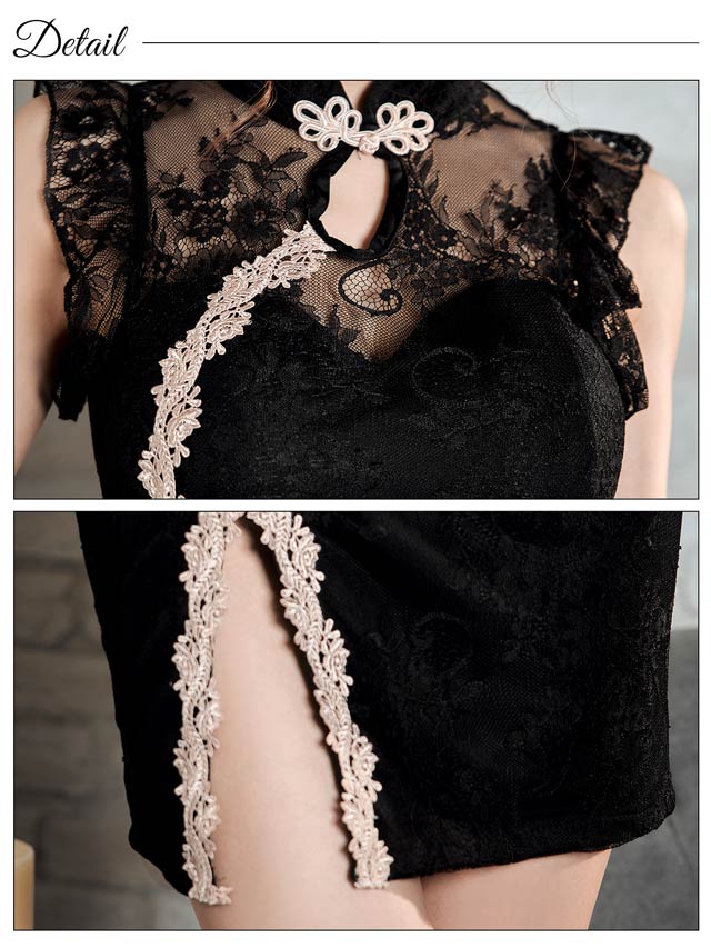 《ハロウィン早得★送料無料》[XS~Lサイズ]チャイナ風フリルレーススリットタイトミニ丈キャバドレス[4サイズ展開]