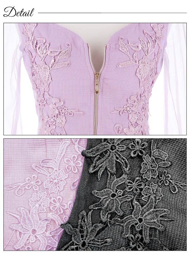 フロントジップサイドシアーフラワーチュール長袖タイトミニドレス[XS〜LL/5サイズ展開][明日花キララ着用]