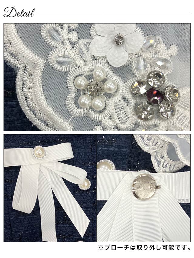 [SMLサイズ]ツイードスカラップリボンタイトミニドレス[3サイズ展開]