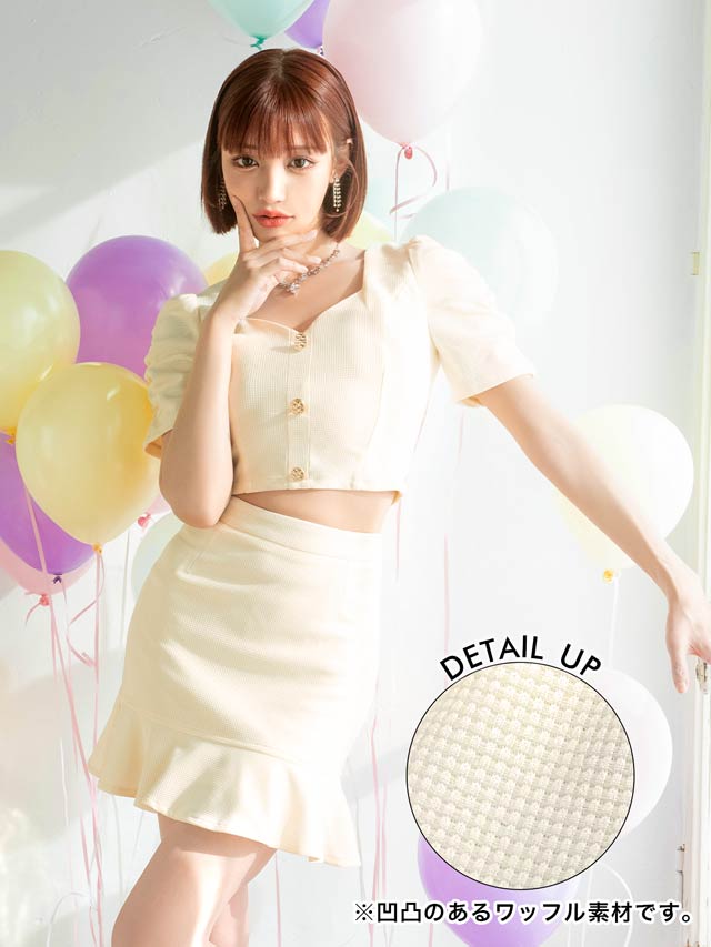 明日花キララ着用[SMLサイズ][2ピース]ワンカラーフロントボタンワッフルマーメイドミニドレス[3サイズ展開]