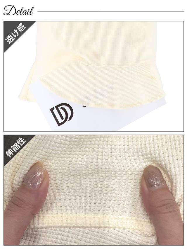 明日花キララ着用[SMLサイズ][2ピース]ワンカラーフロントボタンワッフルマーメイドミニドレス[3サイズ展開]