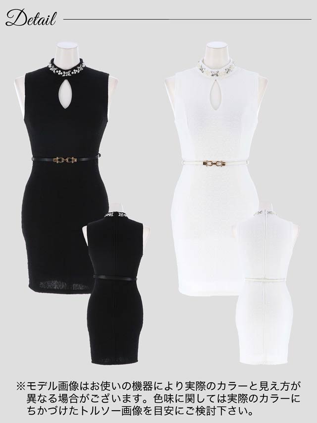 [SMLサイズ]ハイネックビジューホールベルト付きノースリーブタイトミニドレス[3サイズ展開][LIVE紹介]