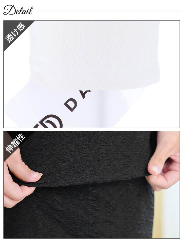 [SMLサイズ]ハイネックビジューホールベルト付きノースリーブタイトミニドレス[3サイズ展開][LIVE紹介]