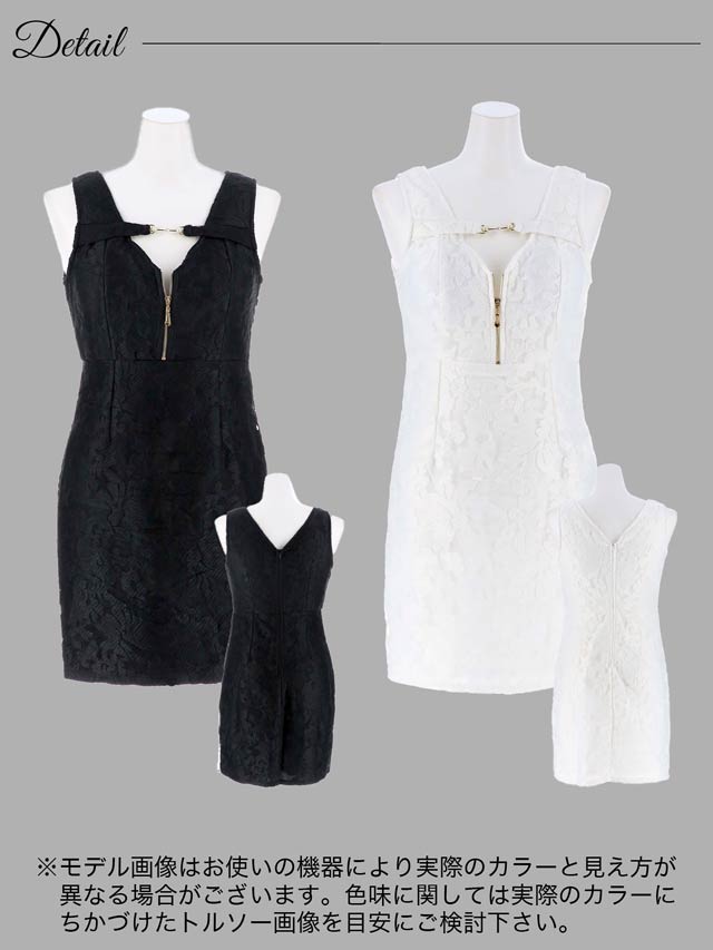 [SMLサイズ]ノースリーブベルトデザインフロントジップタイトミニドレス[3サイズ展開][LIVE紹介]