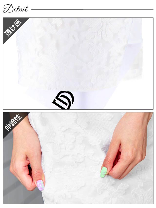 [SMLサイズ]ノースリーブベルトデザインフロントジップタイトミニドレス[3サイズ展開][LIVE紹介]