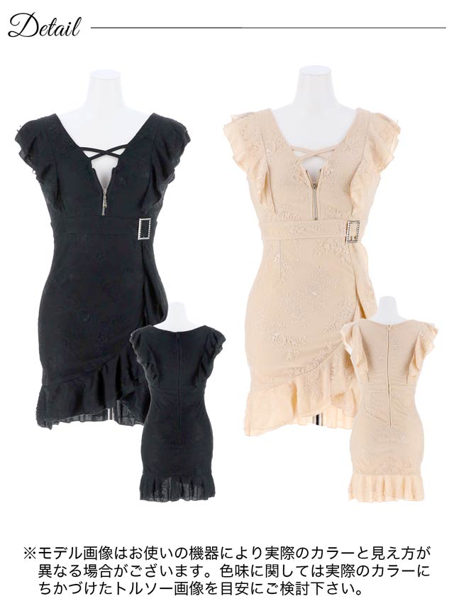 [SMLサイズ]フロントジップフリルレースベルトモチーフタイトミニドレス[3サイズ展開][LIVE紹介]