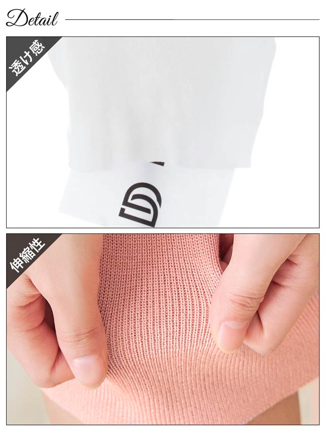 クルーネック半袖ニットワンピース[カジュアル/dazzy closet]