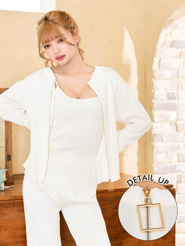 [3点セット]ワンカラージップカーディガン＆キャミソール＆ワイドニットパンツ[カジュアル/dazzy closet]