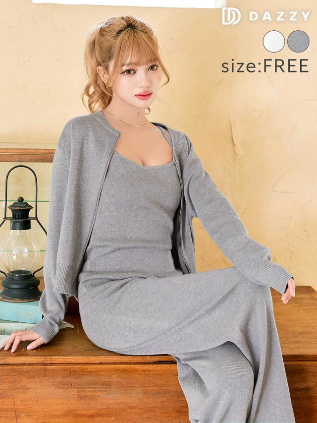 [3点セット]ワンカラージップカーディガン＆キャミソール＆ワイドニットパンツ[カジュアル/dazzy closet]