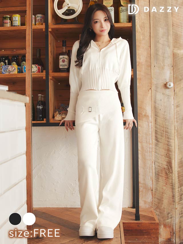 リブニットジップパーカー&ロングパンツセットアップ[カジュアル/dazzy closet]