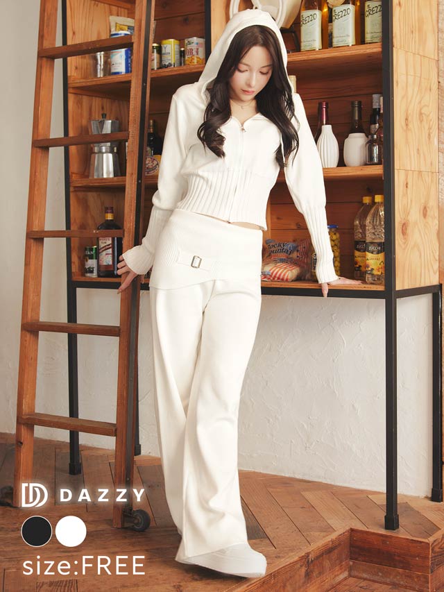 リブニットジップパーカー&ロングパンツセットアップ[カジュアル/dazzy closet]