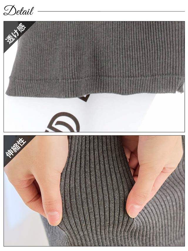 ラウンドパフスリーブ半袖ニットワンピース[カジュアル/dazzy closet]