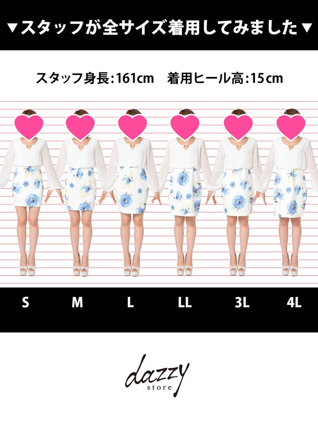 [XS〜4Lサイズ]花柄シフォン長袖スリーブタイトミニドレス[7サイズ展開]