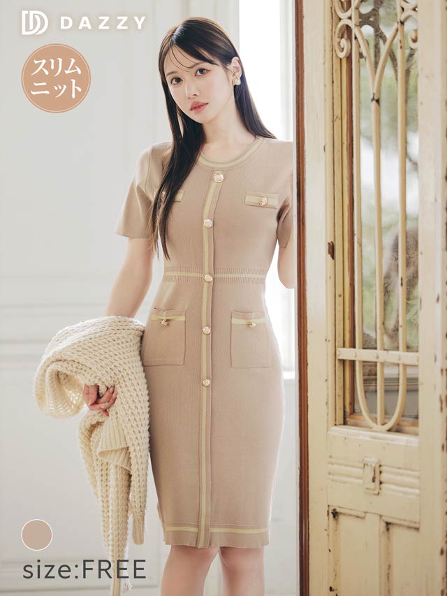 9/26新作!フロントラインボタンビジュー半袖ニットワンピース[カジュアル/dazzy closet]