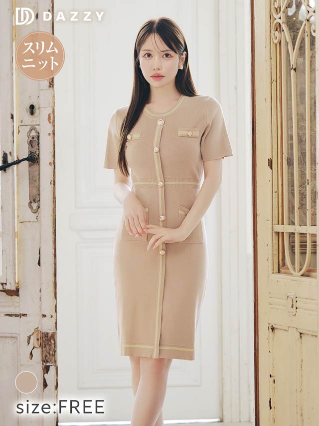 9/26新作!フロントラインボタンビジュー半袖ニットワンピース[カジュアル/dazzy closet]