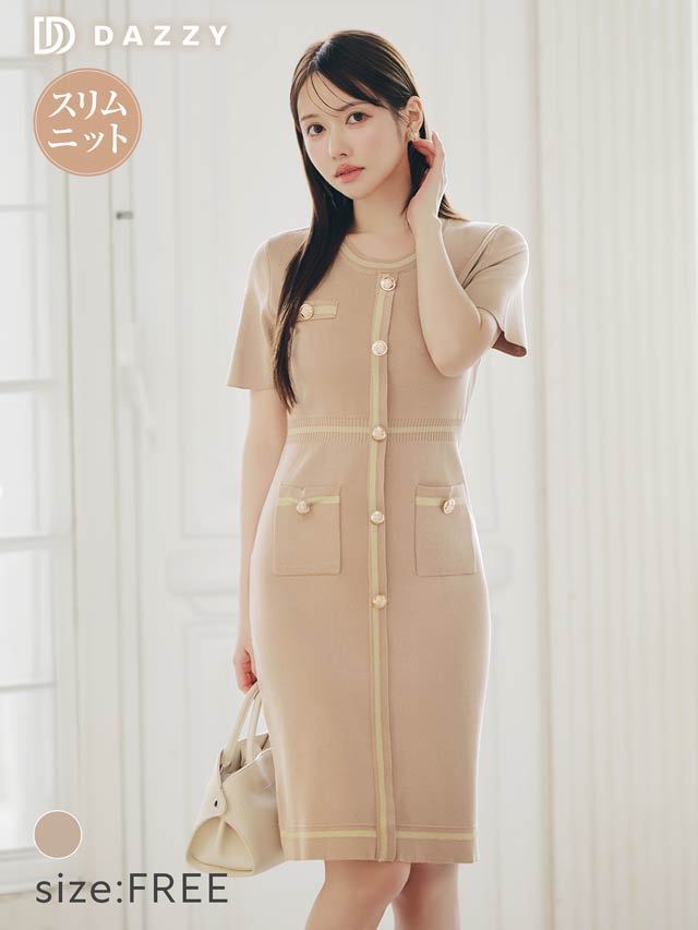 9/26新作!フロントラインボタンビジュー半袖ニットワンピース[カジュアル/dazzy closet]