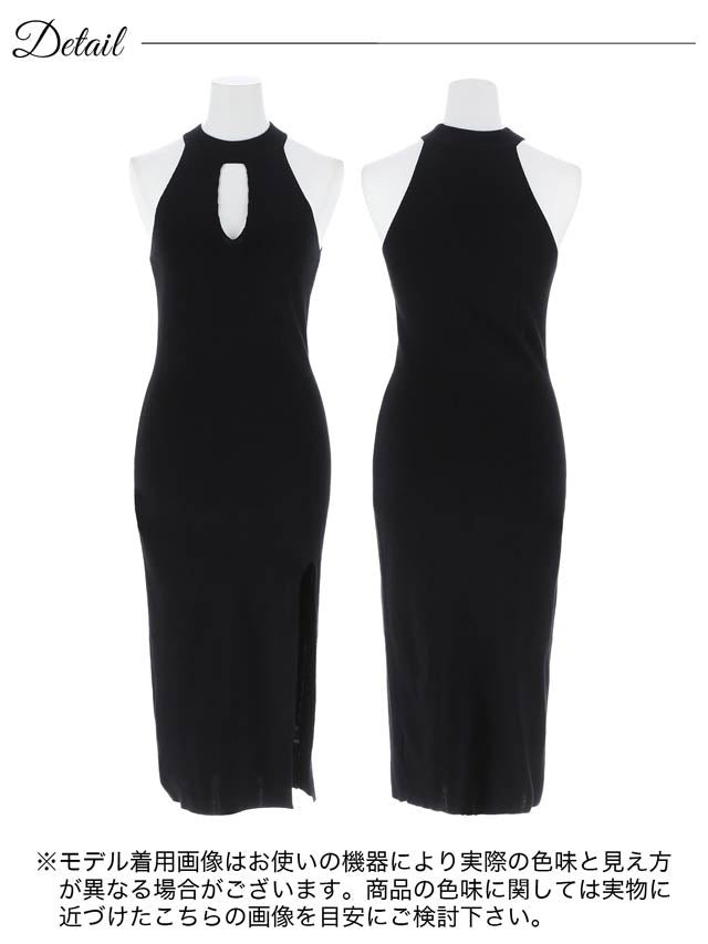 7/28新作!アメスリカットアウトスリットニットワンピース[カジュアル/dazzy closet]