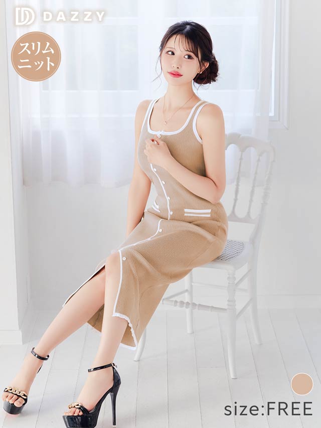 8/15新作!ノースリーブ配色ラインフロントボタンニットワンピース[カジュアル/dazzy closet][伊藤桃々着用]