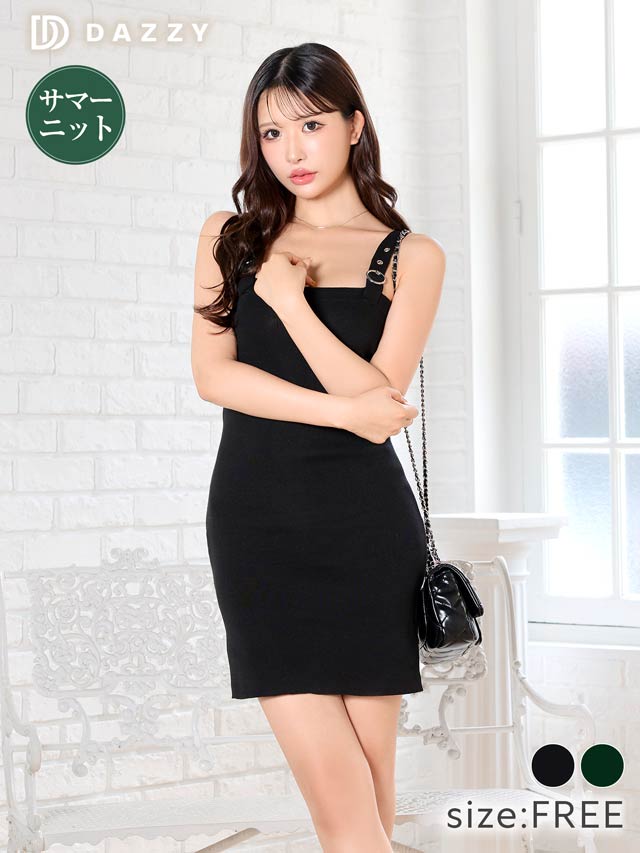 8/20新作!バックルベルトストラップニットワンピース[カジュアル/dazzy closet][伊藤桃々着用]