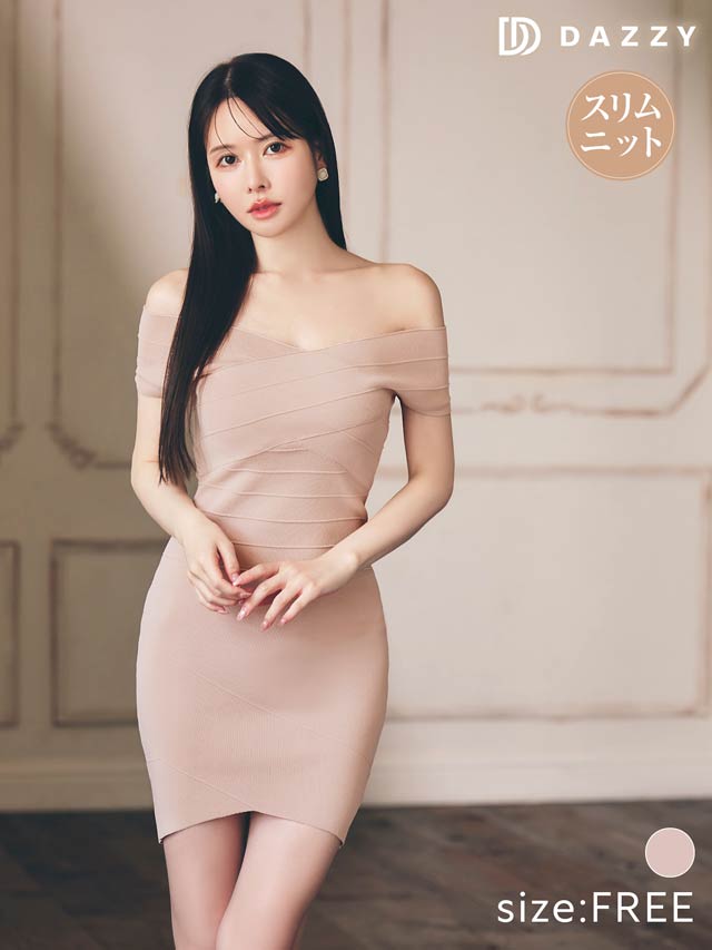9/5新作!ヌーディカシュクールオフショルニットタイトワンピース[カジュアル/dazzy closet]