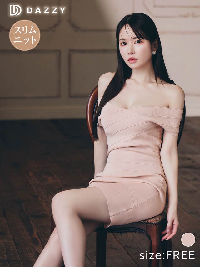 9/5新作!ヌーディカシュクールオフショルニットタイトワンピース[カジュアル/dazzy closet]