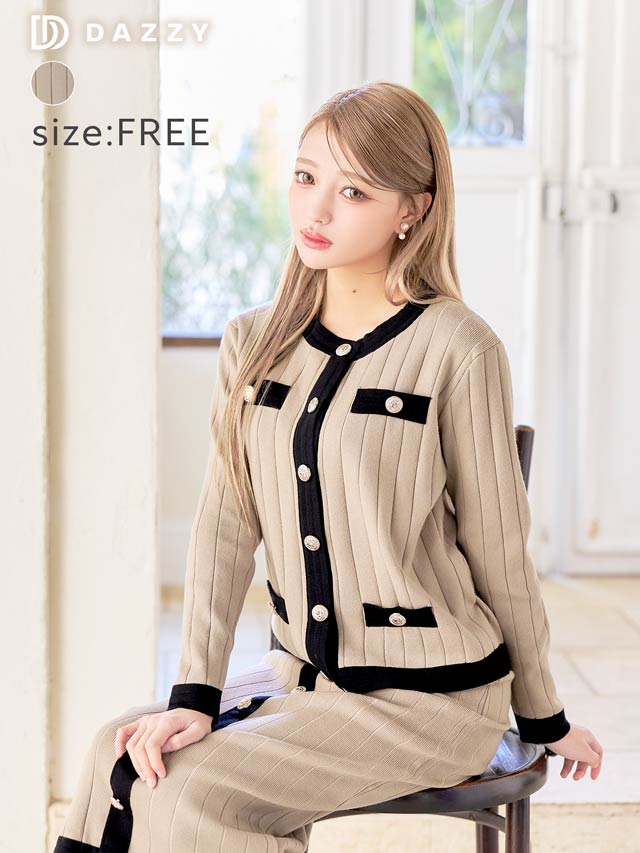 バイカラーワイドリブニット長袖タイトミモレ丈セットアップ[カジュアル/dazzy closet]