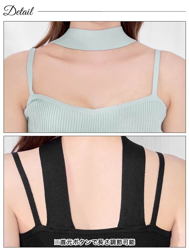 ワンカラーバックネックショルダーリブニットワンピース