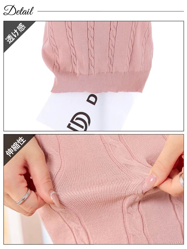 リボンブローチ付きホルターネックニットワンピース[カジュアル/dazzy closet]