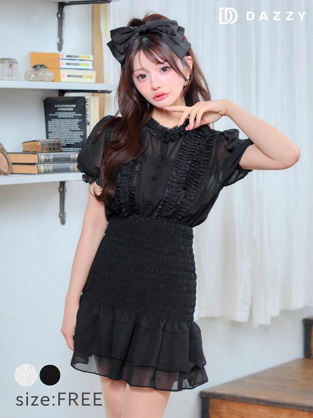 パフスリーブシャーリングフリルワンピース[カジュアル/dazzy closet]