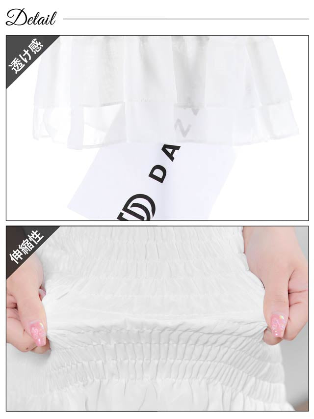 パフスリーブシャーリングフリルワンピース[カジュアル/dazzy closet]