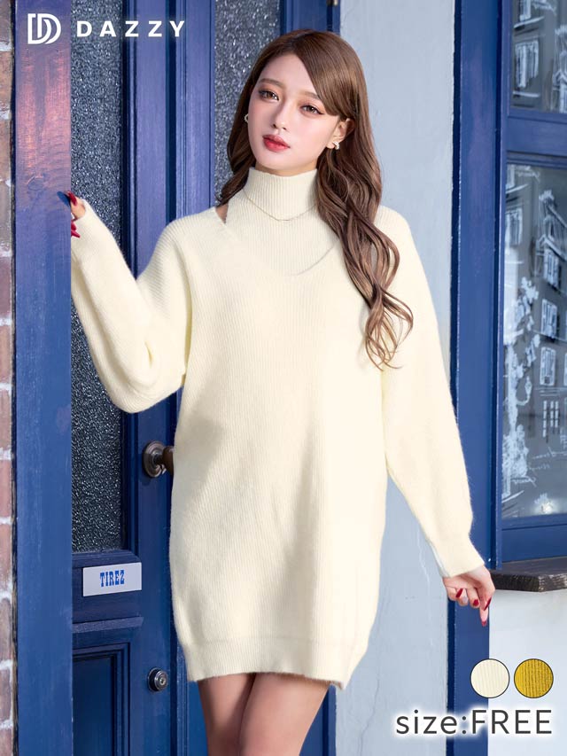 ハイネックニットトップス&ワンピースセットアップ[カジュアル/dazzy closet]