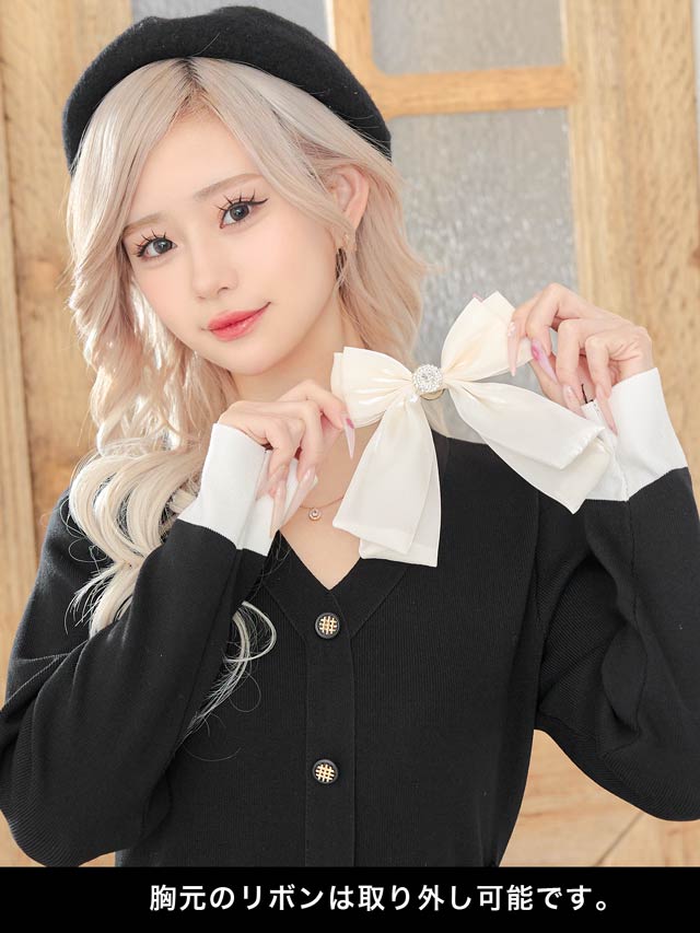 チュールリボンボタンビジュー長袖ニットワンピース[カジュアル/dazzy closet]