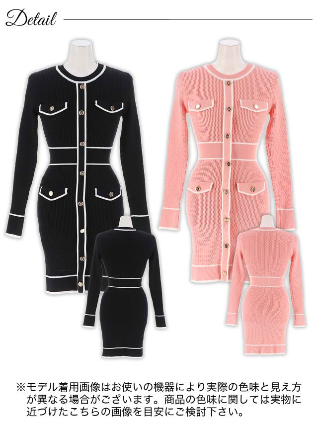 バイカラーリブニットポケットモチーフ長袖ニットワンピース[カジュアル/dazzy closet]