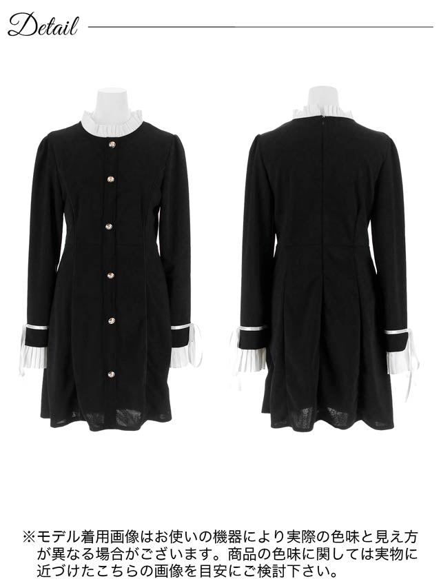 クラシカルプリーツリボンAラインミニワンピース[SML/3サイズ展開][カジュアル/dazzy closet]