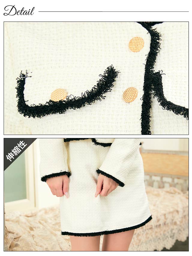 [MLサイズ]モノトーンフリンジパイピングスカートセットアップ[2サイズ展開][カジュアル/dazzy closet]