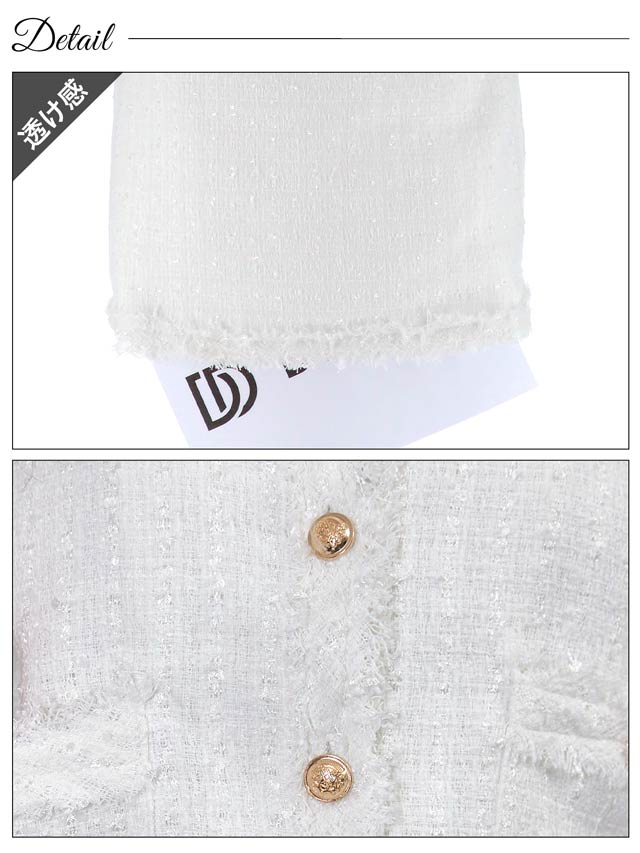 [MLサイズ]ゴールドボタンツイードスカートセットアップ[2サイズ展開][カジュアル/dazzy closet]