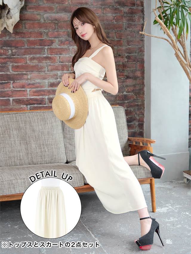 [SMLサイズ]スクエアネックノースリーブフレアスカートセットアップ[3サイズ展開][カジュアル/dazzy closet]