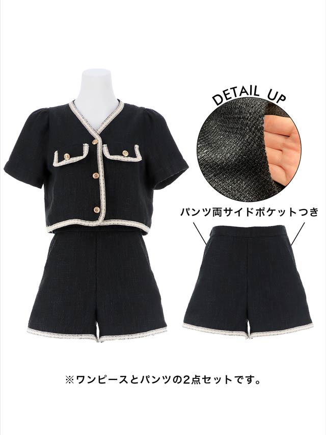 [SMLサイズ]ポケットモチーフツイードショートパンツセットアップ[3サイズ展開][dazzy closet]