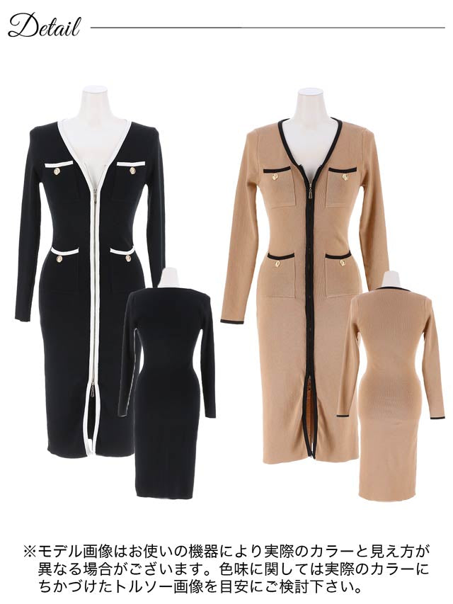 ダブルジップバイカラー膝丈ニットワンピース[カジュアル/dazzy closet]