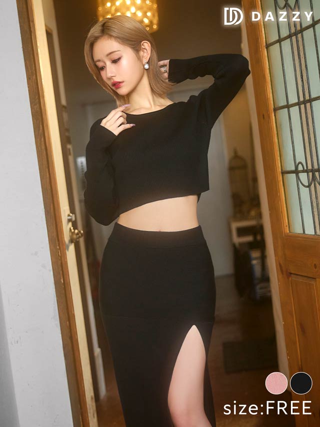 ワンカラーリブニットサイドスリット膝丈タイトセットアップ[カジュアル/dazzy closet]