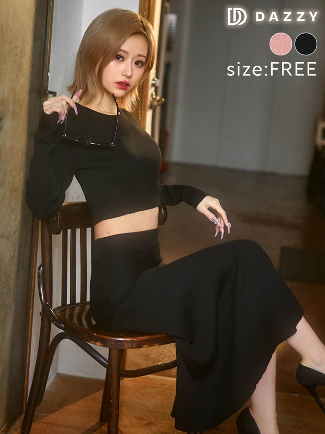 ワンカラーリブニットサイドスリット膝丈タイトセットアップ[カジュアル/dazzy closet]