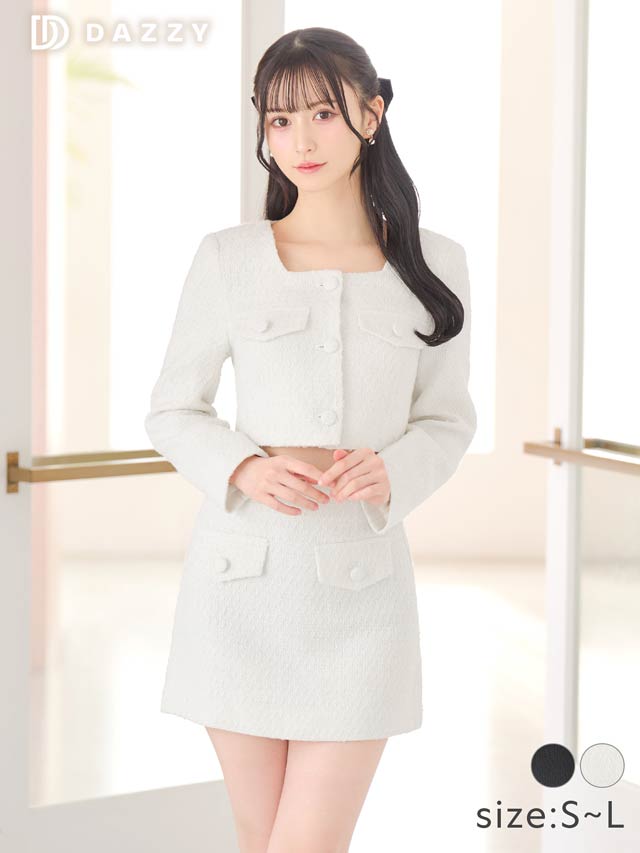 [SMLサイズ]ワンカラーツイードスクエアネック長袖セットアップ[カジュアル/dazzy closet][3サイズ展開]