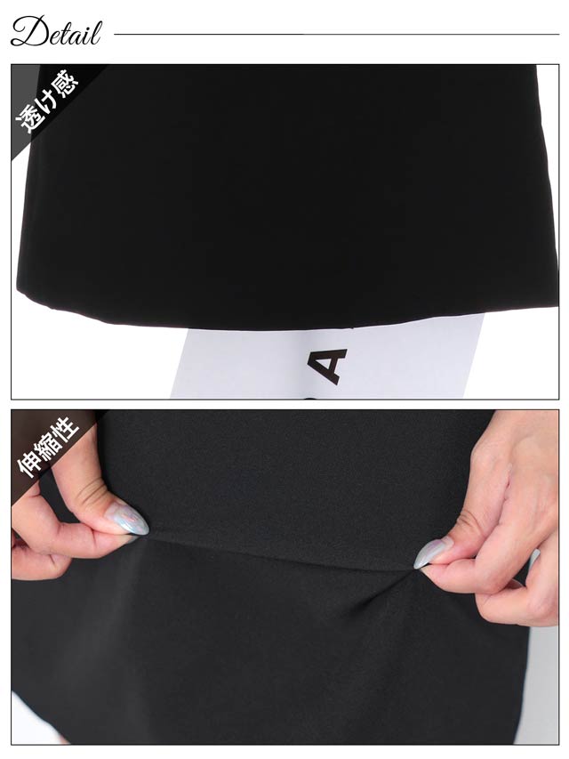 大粒ビジューライン襟付きAラインミニワンピース[SMLサイズ/3サイズ展開][カジュアル/dazzy closet]