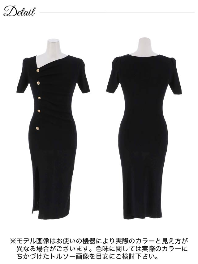 10/2再入荷!アシメネックボタンスリットニットワンピース[カジュアル/dazzy closet]