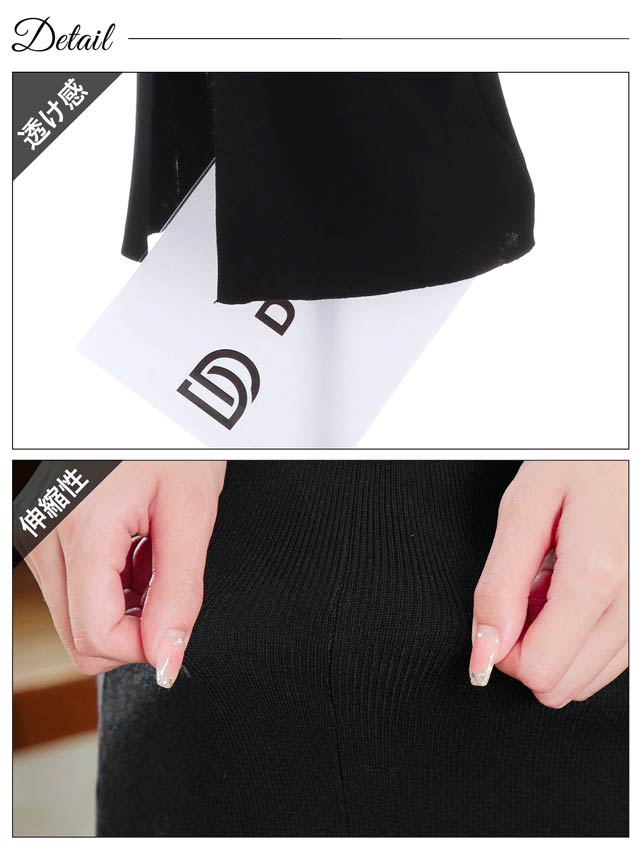 10/2再入荷!アシメネックボタンスリットニットワンピース[カジュアル/dazzy closet]