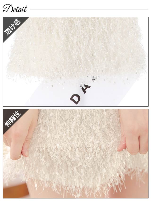 [SMLサイズ]フリンジシャギー半袖Aラインワンピース[3サイズ展開][LIVE紹介]