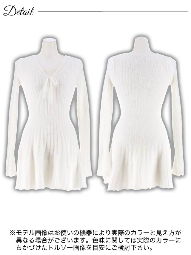 Vネックリボンフレアニットワンピース[カジュアル/dazzy closet]