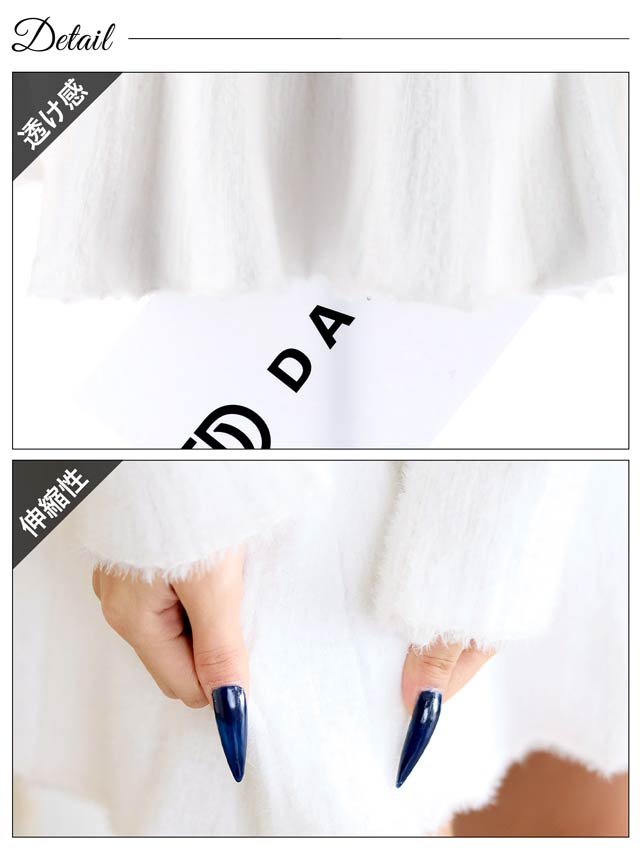 Vネックリボンフレアニットワンピース[カジュアル/dazzy closet]