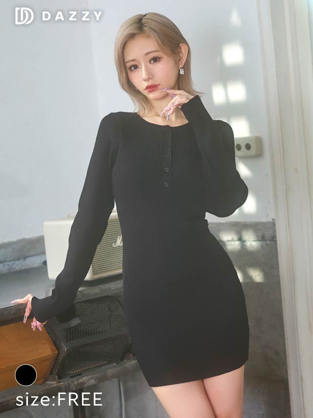 シンプルボタンタイトニットミニワンピース[カジュアル/dazzy closet]