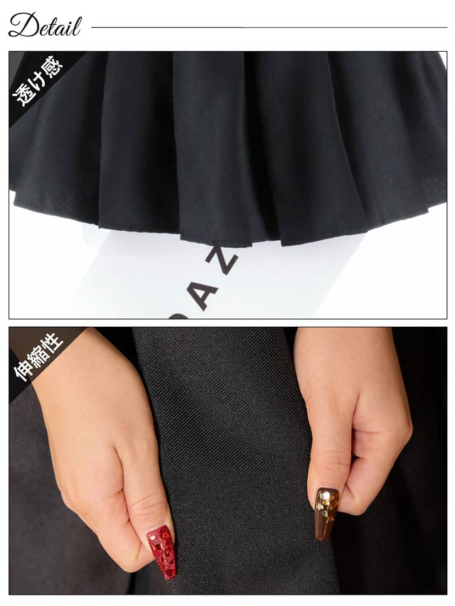 ケーブルニット五分袖＆ベルト付きプリーツスカートセットアップ[カジュアル/dazzy closet][SML/3サイズ展開]